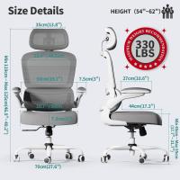 Silla de oficina de escritorio, de malla, con ruedas, ergonómica, altura regulable, giratoria, color gris - details 1