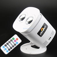 Proyector de Aurora de Arcoíris LED RGB Efecto de Luz de Baile DJ Disco - details 4