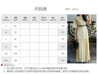 2025 primavera nuevo cuello redondo manga corta moda Color sólido doblado empalme temperamento vestido - details 0