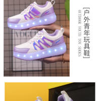 Zapatos Deportivos para Niños de Alta Calidad Ruedas Desmontables Multifuncionales - details 4