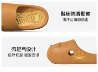 Zapatillas de marmota con dientes de ciervo, frescas para mujer, de verano, con suela gruesa, aumento de altura, antideslizantes para casa, pareja, zapatillas Baotou para hombre - details 7