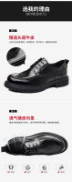 Zapatos de cuero genuino para hombres 2025 Nueva cubierta de tacón bajo transpirable - details 8