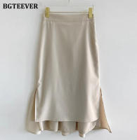 BGTEEVER Chic Elegant High Waist Ladies Solid Mermaid Skirts Spring Summer Fashion Ladies Slim Package Hip Mid-Length Skirts - details 22