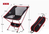 Silla plegable inteligente para acampar al aire libre, silla ligera para pescar en la playa - details 3