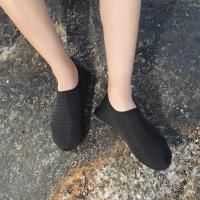 Hombres Mujeres deportes acuáticos descalzos Aqua zapatos Unisex natación al aire libre zapatos de playa gimnasio zapatos para correr niños zapatillas de deporte calzado de Yoga - details 4