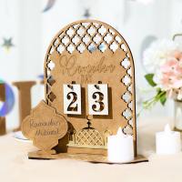 Calendario de cuenta regresiva de Ramadán, adorno de madera Eid Mubarak, decoración de Ramadán Kareem para el hogar, decoración de fiesta musulmana islámica AL Adha - details 2