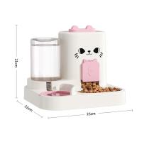 Máquina de alimentación de comida para gatos 2 en 1, dispensador de agua para mascotas con separación en seco y húmedo a prueba de fugas, desmontable con fuente de agua - details 9