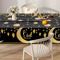 Camino de mesa Eid Mubarak, manteles de Ramadán, decoración de Ramadán Kareem para el hogar, fiesta musulmana islámica, regalos de Eid Al Adha, 2025 - details 2