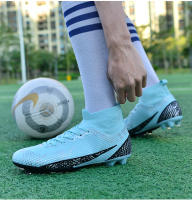 Zapatos de fútbol de marca para hombre, botas de fútbol de tobillo alto, calzado deportivo de entrenamiento, tacos cómodos, zapatillas de deporte FG/TF Match - details 14