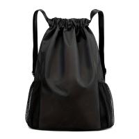 Mochila deportiva MARKROYAL con cordón - Ligera, plegable, Oxford, con correas de hombro ajustables, gran capacidad y bolsillos laterales de malla para viajes, gimnasio, baloncesto y desplazamientos diarios, mochila diaria |   mochila deportiva |   Cierre - details 1