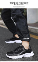 Zapatos deportivos grandes para hombre, informales, transpirables, ahuecados, para correr, a la moda, ligeros y de suela gruesa, a la moda - details 9
