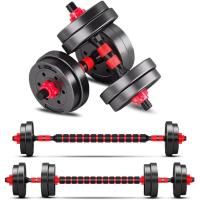 Pesas con Barra Libremente Combinable, 10/15KG 2 En 1 Kit de Levantamiento de Pesas para Gimnasio en casa, Pesos Fitness para Hombres/Mujeres - details 0