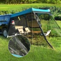 Tienda trasera SUV sombrilla para acampar al aire libre repelente de mosquitos toldo antiviento maleta trasera - details 6