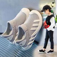 Zapatillas Deportivas para Niños 2025 Nueva Malla Transpirable Estilo Coreano - details 1