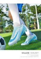 Zapatos de Fútbol de Piedra de Grass de Alta Calidad Suela Antideslizante para Niños Unisex - details 10