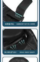 Guantes profesionales de 6/8/10/12oz, guantes de lucha MMA Sanda gruesos de PU, accesorios de entrenamiento Muay Thai Bo - details 4