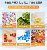 Nuevo producto: 60 piezas de gomitas Xilaizhi fuente SHILIT - details 16