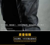Camouflage Men Spring and Autumn Thin New Slim-fit Korean Version Elastic Waist Fashion Trend Bunched Feet Cargo Pants - details 12
