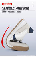 Verano de los hombres, tendencia de empalme transpirable, zapatos deportivos casuales, zapatos de jogging, zapatos de junta baja - details 14
