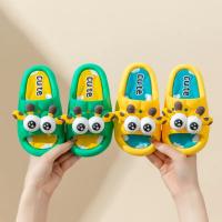 Zapatillas de Niños con Patrón de Ojos Grandes en 3D Antideslizantes, Abre Hermanos, Zapatos de Vacaciones al Aire Libre - details 0