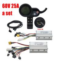 Controlador de Doble accionamiento para patinete eléctrico JP, Kit de controlador de accionamiento delantero y trasero, sin escobillas, 48V, 52V, 60V, 25A, 50A, AB, 2 - details 7