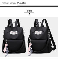 Mochila antirrobo de tela Oxford de moda, versión coreana, versátil, de gran capacidad, estilo universitario para estudiantes - details 23