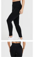 Mallas de gimnasio sin costuras para mujer, pantalones de Yoga para Fitness, conjunto de cintura alta suave, ropa deportiva para Fitness, nuevo - details 1