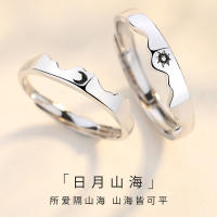 Anillo de pareja de 34 tipos, simple y moderno, par de circonitas de corona para hombres y mujeres, anillo de diamantes de simulación de boda abierto - details 17