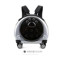 Carro de viaje, bolsa portátil transpirable para mascotas, transporte para perros, mochila para gatos de gran espacio - details 13