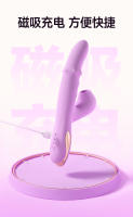 Juguetes sexuales, vibradores, productos femeninos, masturbadores, productos femeninos para adultos, juguetes sexuales. - details 12