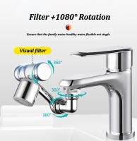 Aireador de grifo con filtro de rotación de 1080 °, boquilla de ahorro de agua para cocina, Universal, burbujeador, extensor de cabezal antisalpicaduras - details 3