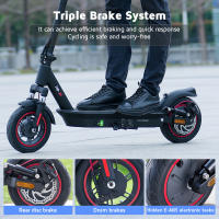 IScooter i10-patinete eléctrico plegable para adultos, patinete eléctrico de 40 KM/H, patinete eléctrico de 650W, patinete de 36V y 15Ah - details 5