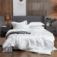 Funda de Edredón de Rayón Satén de Alta Gama Nueva 220x240 Suave y Cómoda para Cama Grande Sólida - details 17