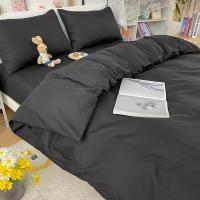 Cubierta de Edredón Blanca Nueva de Manga Suave para Hogar Estilo Sencillo sin Funda de Almohada Cómoda para Dormir - details 15