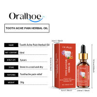 La esencia herbal para el cuidado dental protege ligeramente los dientes bucales, las encías están frescas, cómodas, naturales y frescas. - details 0