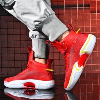 Zapatos de baloncesto de alta calidad, zapatillas de deporte para hombre, zapatos de cesta para niños, zapatos deportivos antideslizantes de alta calidad para exteriores, calzado deportivo para gimnasio para hombre - details 15