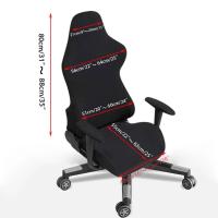 Fundas Elásticas para Sillas de Juegos Fundas Personalizadas para Sillas de Oficina y de Ordenador - details 1