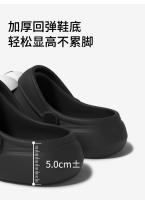 Nuevas zapatillas geniales de EVA para playa, resistentes al desgaste, antideslizantes, transpirables y de suela gruesa. - details 7