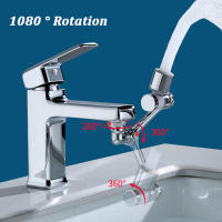Grifo con filtro giratorio de cerámica, rociador de Metal para cocina, boquilla burbujeadora, ahorro de agua, 2023 - details 3