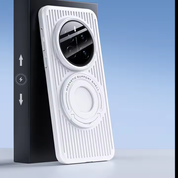 Compatible Honor Magic7 Pro, cubierta protectora mágica con soporte de varilla de tracción de refrigeración invisible - 1