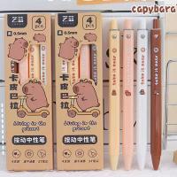 Capybara-Juego de bolígrafos de Gel de dibujos animados, bolígrafos neutros, Kawaii, Anime, suministros escolares, papelería, juguetes para niños, regalo para niñas, 4 piezas - details 2