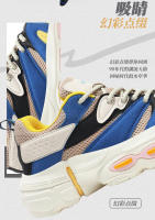 Zapatos coloridos de moda versátiles de explosión de tendencia cálida densa gruesa de cuero genuino para hombres - details 5