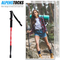 Palos de Escalada al Aire Libre de Aleación de Aluminio de 3 Secciones Polipticos Portátiles Ligeros para Montañismo de Ancianos - details 5
