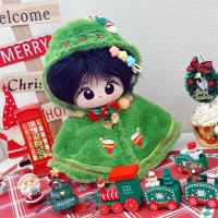 Mantón de Navidad, ropa de muñeca de algodón de 20CM, reemplazo de muñeco de nieve, ropa para muñecos de peluche, traje, ropa DIY, juguetes de peluche, ropa - details 16