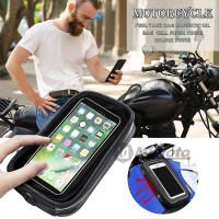 MJMOTO-bolsas para teléfono de navegación con tanque de combustible para motocicleta, bolsas impermeables para tanque de aceite de Motocross, bolsa para teléfono con pantalla táctil y imán fuerte de 7 Uds. - details 5