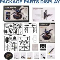 115PCS3D Puzzles Insecto eléctrico Modelo de metal Construcción Escritorio Juguetes Hobby Kit Adultos Regalo para adolescentes - details 3