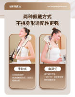 Silla de Masaje Multifuncional Masajeador Cervical para Hombros y Cuello - details 12