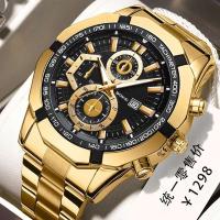 Reloj de cuarzo con banda de acero para negocios, WOKAI de lujo de alta calidad, dorado, con calendario deportivo, resistente al agua, retro - details 4