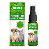 PULVERIZADOR antiácaros para perro, tratamiento de insectos de acción rápida, Control de plagas, suministros para mascotas - details 0