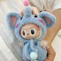 Ropa de juguete Labubu para accesorios LABUBU de 17 cm - details 1